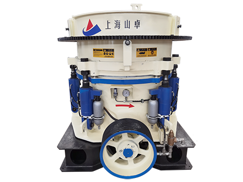 Multiple Cylinder Hydraulic Cone Crusher